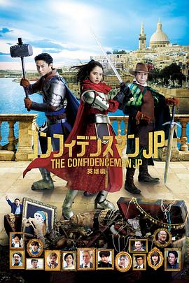 久久电影免费观看完整版