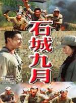 深夜福利在线视频